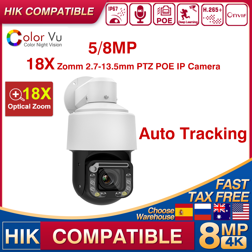 Outdoor Lighting Track - Kompatybilny z Hikvision 4K 8MP POE